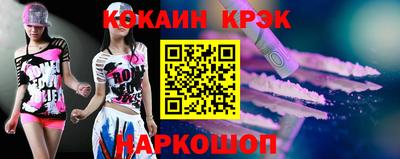 сатива Балаково