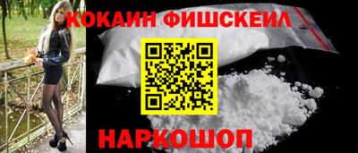 меф Балашиха