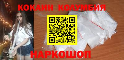 сатива Балаково