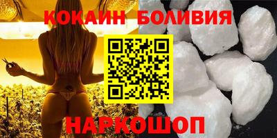 меф Балашиха