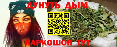 меф Балашиха