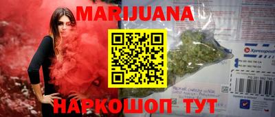 меф Балашиха