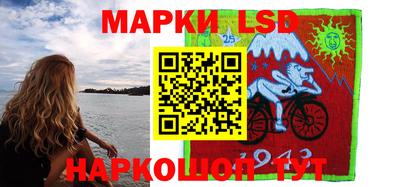 меф Балашиха