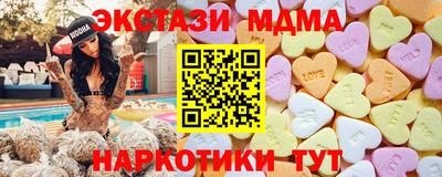 меф Балашиха