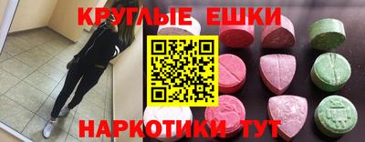 сатива Балаково