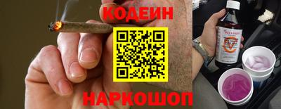 сатива Балаково