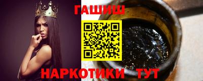 меф Балашиха