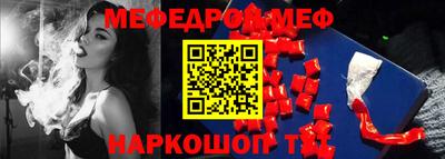сатива Балаково